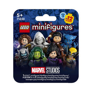 LEGO 71039 SUPER HEROES Minifigurki MARVEL op.36 - 2876113603