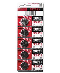 MAXELL CR2025 3V guzik 5szt blister - 2868761512