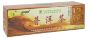 HERBATA CZERWONA PU-ERH 125 G /KOSTKA/ - 2825968820