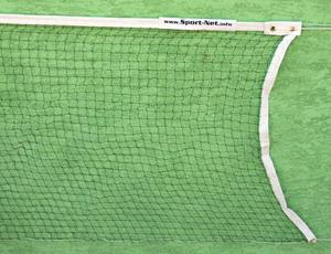 Siatka badminton SPORT NET STANDARD sn-b-s - 2654403572