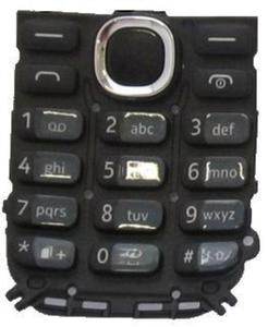 Nokia 112 - Oryginalna klawiatura szara - 2822146881