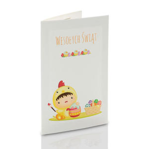 Mini-Album na Wielkanoc TS na dwa zdjcia 15x21 - 2860625001