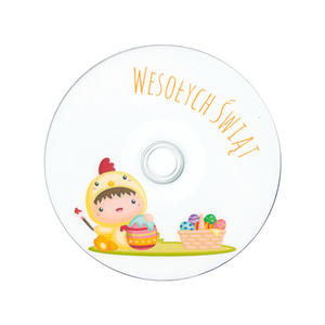 Płyta DVD TS Wielkanoc (DVD-R 4,7GB 16x) - 2860625018