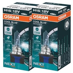 arwki H15 OSRAM Cool Blue Intense Next Gen 12V 15/55W (3700K) - 2872330214