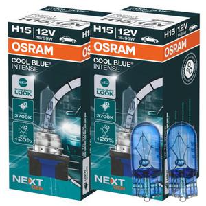 arwki H15 OSRAM Cool Blue Intense Next Gen 12V 15/55W (3700K) + arwki W5W Super White - 2872330215