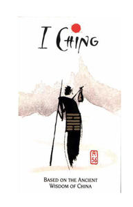 I Ching 03 (Holitzka) - 2827698925