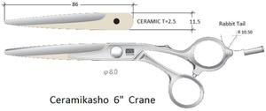 Noyczki fryzjerskie Kasho Ceramic KZR-60 OS 6.0" - 2844082422
