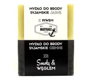 Cyrulicy myda do brody Syjamskie 100g dwupak - 2856554879