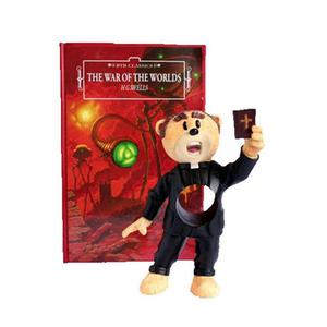 BAD TASTE BEARS figurka stojca "Wa of the Worlds" - 2851940177