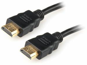 Kabel HDMI 0,5m - 2861794216