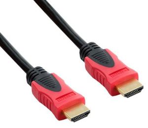 Kabel HDMI 4,5m - 2861794220
