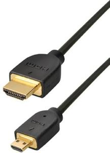 Kabel HDMI - micro HDMI 3m - 2861794262