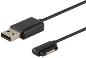 Kabel USB magnetyczny do Sony XPERIA Z - 2861794380