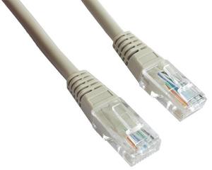 Kabel patchcord CAT-5e 50m