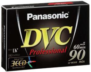 Kaseta Panasonic AY-DVM60YE - 2861794581