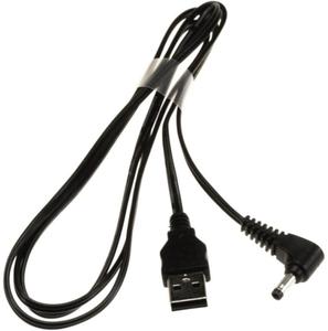 Kabel zasilajcy K2GHYYS00002