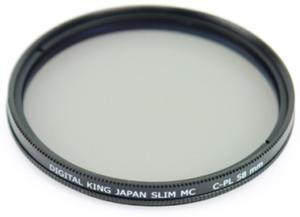 Filtr polaryzacyjny SLIM MC 58mm - 2861795634