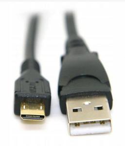 Kabel USB VMC-MD4 do Sony - 2864123410