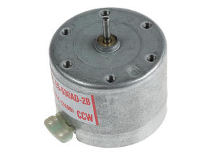 Mini silniczek 12V typ MT82 - 2836038296