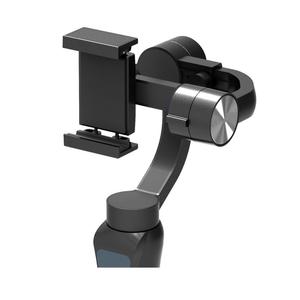 Gimbal Braun Panolit Smartphone 3-osiowy - 2859816008