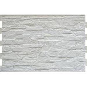 Aitana Blanco Elewacyjna 33,3x50x,8 - 2833284450