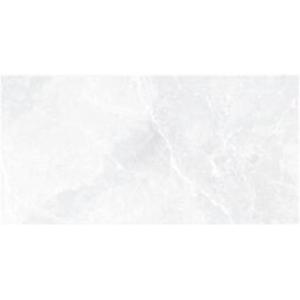 Earthstone White Gres Rektyfikowany 60x120 - 2878137091