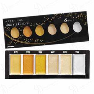 Farbki akwarelowe KURETAKE Gansai Tambi 6 kolorw Starry Colors - 2860078559