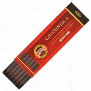 Wkad szkicowy 4378 do owka mechanicznego 5,6mm Koh-i-noor - sepia ciemnobrzowa - 2824732178