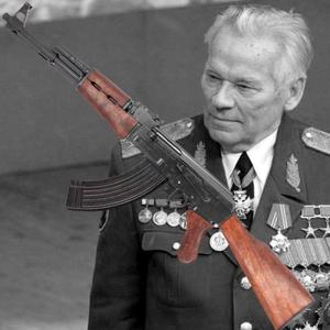 CENIONY I NIEZAWODNY AK-47 KARABIN KAASZNIKOW replika karabinu (1086) - 2822870057