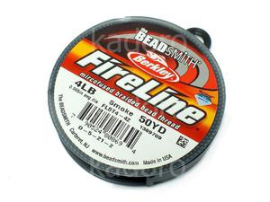 Nici BeadSmith FireLine 4LB Smoke - szpulka - 2878151810