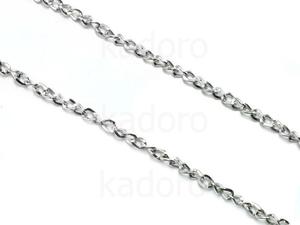 acuch metalowy skrcony 5x4 mm kolor srebrny - 20 cm - 2876633463