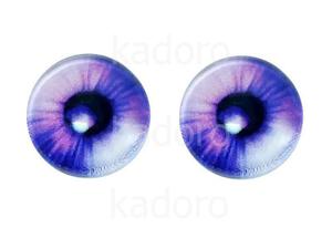 Kaboszon oko LXXIX 12 mm - 2 sztuki - 2874212490