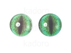 Kaboszon oko XCI 12 mm - 2 sztuki - 2874212511