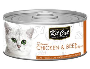 KIT CAT CHICKEN BEEF (kurczak z woowin) [KC-2218] 80g - 2878207425