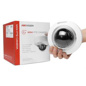 Kamera szybkoobrotowa IP Hikvision DS-2DE2202-DE3/W Wi-Fi - 2855508053