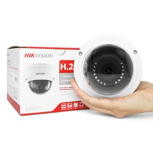 Kamera wandaloodporna IPDS-2CD1121-I(E) Hikvision POE 2MPX 2.8mm Monitoring Domu - Kamera zewntrzna - 2855508734