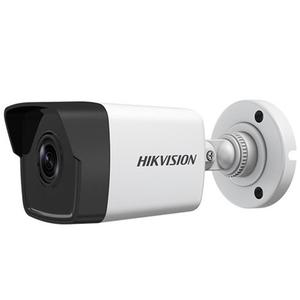 Kamera tubowa IP Hikvision DS-2CD1001-I (2,8mm) 1,0 Mpix / 720p; IR30; IP67. - 2856693863