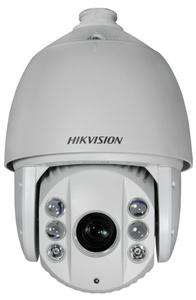 Obrotowa kamera 5MPX 30 x zoom optyczny Hikvision DS-2DE7530IW - 2868740321
