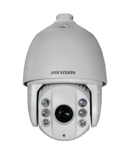 Zewntrzna kamera obrotowa FULL HD zasig 150m Hikvision DS-2DE7230IW - 2868740322