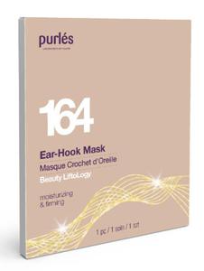 Purles EAR-HOOK MASK Maska z uchwytem na uszy (164) - 2874051543