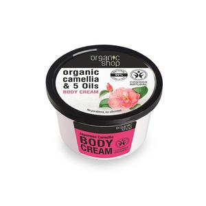 Organic shop japanese camellia body cream odmadzajcy krem do ciaa camellia & 5 oils 250ml - 2877028922