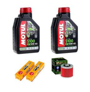 Olej Motul filtr oleju wiece NGK do Honda VT125 Shadow - 2867447724