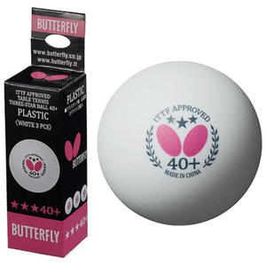 BUTTERFLY PIECZKA DO TENISA STOOWEGO 3 PAK STARBALL40 - 2849834586