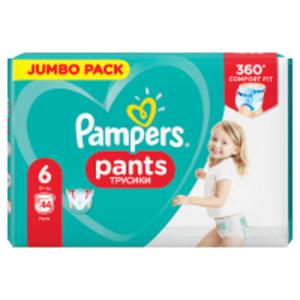 Pampers Pants, rozmiar 6, waga 15 kg+ - 2860193438