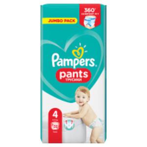 Pampers Pants, rozmiar 4 waga 9-15 kg - 2860193073