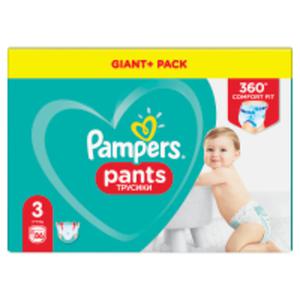 Pampers Pieluchomajtki, Rozmiar 3, waga 6-11 kg - 2867513265