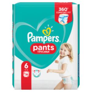 Pampers Pieluchomajtki, Rozmiar 6, waga 15 kg+ - 2867513271