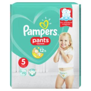 Pampers Pieluchomajtki, Rozmiar 5, waga 12-17 kg - 2867512309