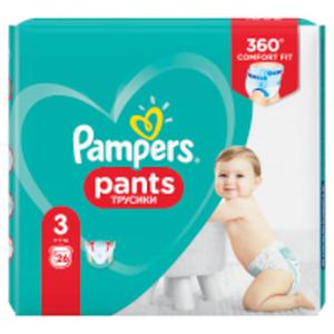 Pampers Pieluchomajtki, Rozmiar 3, waga 6-11 kg - 2867512317