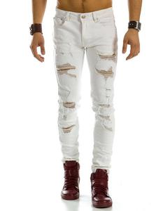 Spodnie jeansowe mskie biae (ux0872)